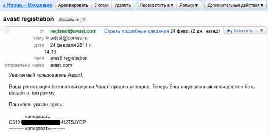 ������� ����� ��� ��������� ��������� | RussiaCorp