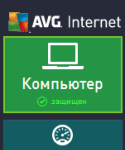 ��������� AVG Internet Security 2013