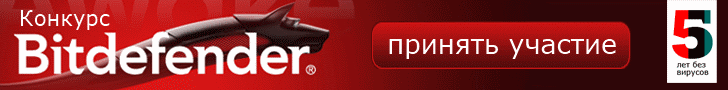 Публикувано изображение