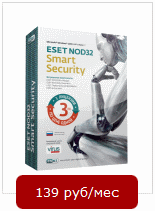 ESET NOD32 Smart Security