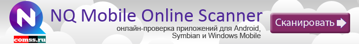 ������-�������� ���������� ��� Android
