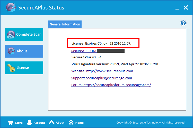 sap_2.png