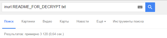 virusi2015god14.png