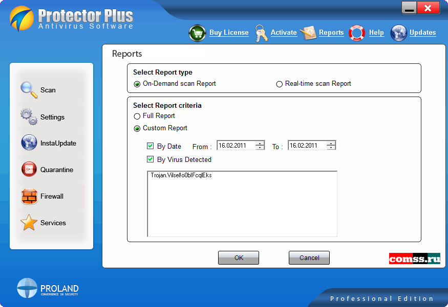 Protector Plus Professional Скриншоты - Comss.Антивирус