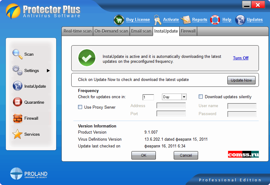 Protector Plus Professional Скриншоты - Comss.Антивирус
