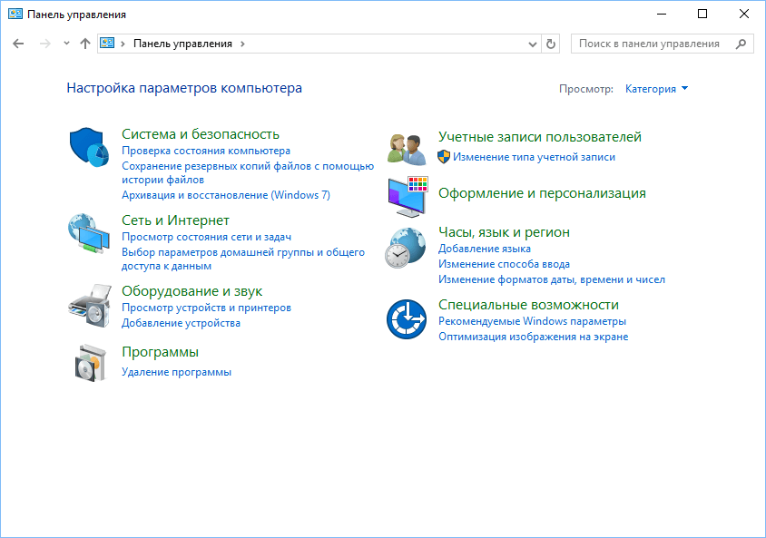 Дополнительные апплеты prokazzza что это
