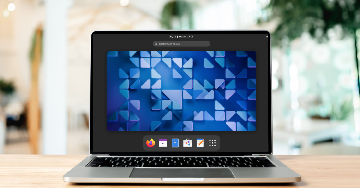 В GNOME 48 внедрена функция группировки уведомлений по источникам