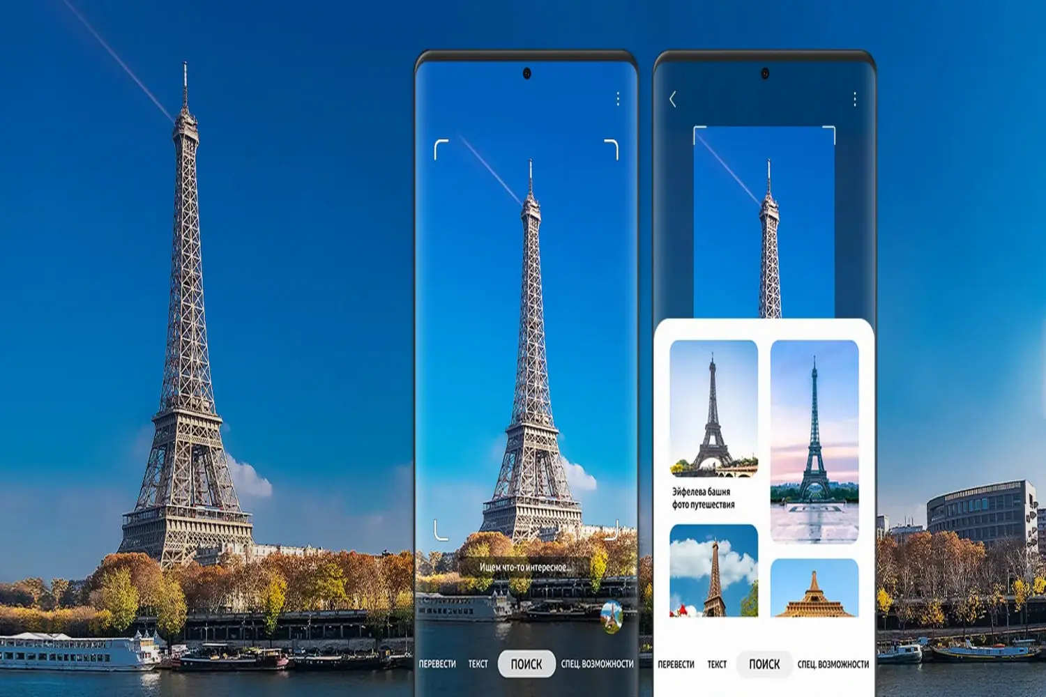 Обновленный Bixby с генеративным ИИ дебютирует на Galaxy Unpacked 2025