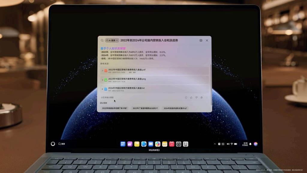 Релиз HarmonyOS PC: Huawei бросает вызов Windows и macOS