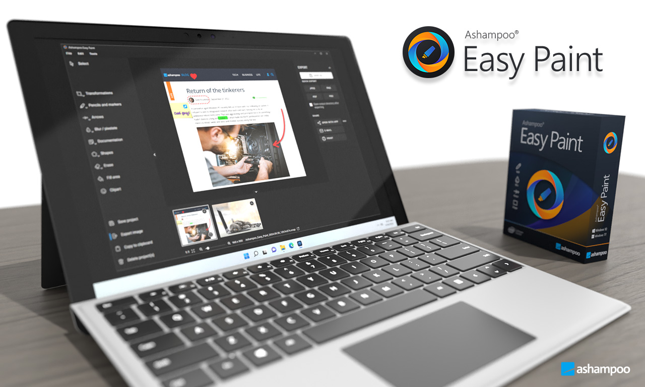 Ashampoo Easy Paint – бесплатная лицензия (пожизненная)