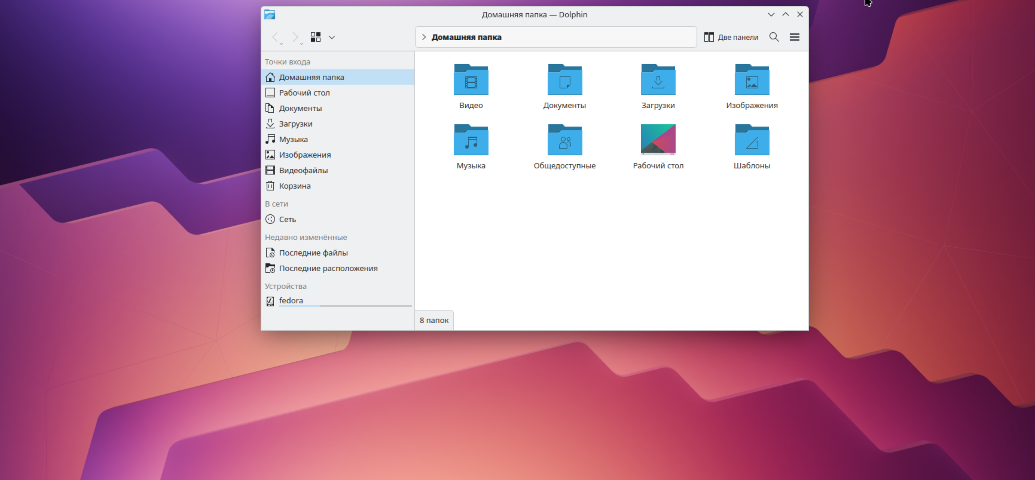 Развенчание мифов о Linux: личный опыт перехода с Windows