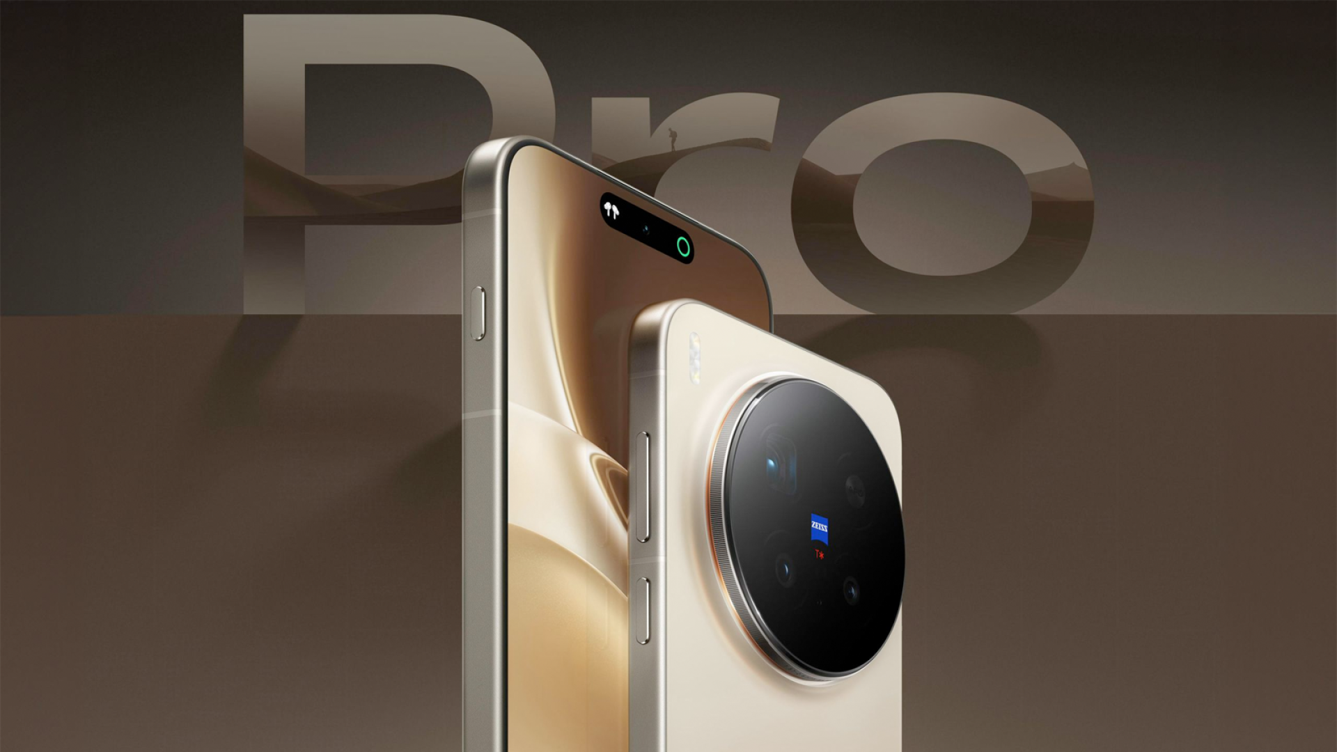 vivo X300 и X300 Pro представлены с оптикой Zeiss, чипом Dimensity 9500 и Android 16