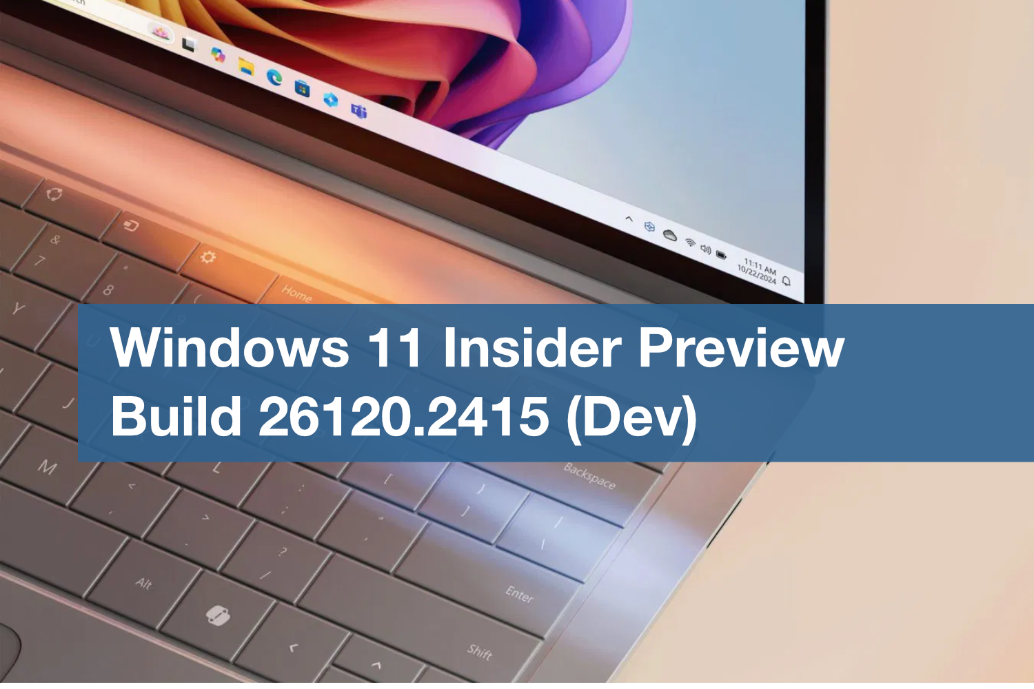 Обновление KB5046723 (Build 26120.2415) для Windows 11, версия 24H2 (Dev): Предварительная версия Recall для Copilot+ ПК