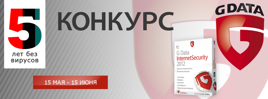 GD15_915x340.png